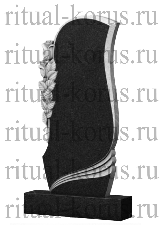 Памятник Г53014 Памятник Г53014