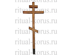 Крест дуб "Малый" темный (2м х 7см)
